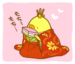 Mocchy of Mochino-bird3 sticker #12327916