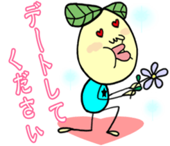 Fairy leaves of colorful tights sticker #12328044