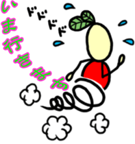 Fairy leaves of colorful tights sticker #12328052