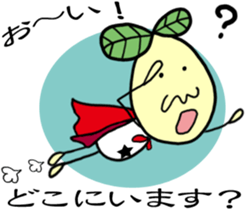 Fairy leaves of colorful tights sticker #12328055