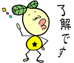 Fairy leaves of colorful tights sticker #12328073