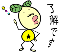 Fairy leaves of colorful tights sticker #12328073