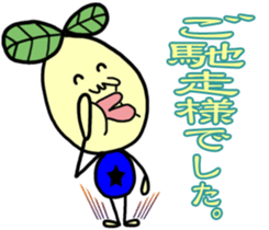 Fairy leaves of colorful tights sticker #12328074
