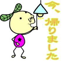 Fairy leaves of colorful tights sticker #12328076