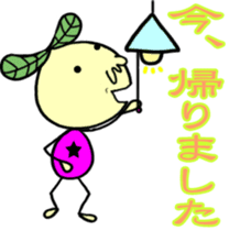 Fairy leaves of colorful tights sticker #12328076
