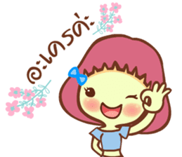 Jaiboon Girl sticker #12328099
