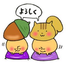 Mr. mushroom in autumn sticker #12328172