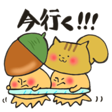 Mr. mushroom in autumn sticker #12328197