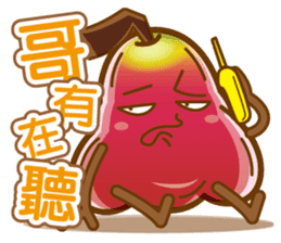 wax apple lover No.2 sticker #12328203