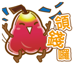 wax apple lover No.2 sticker #12328207