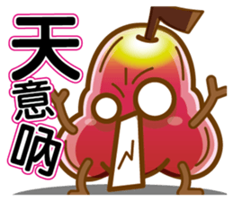 wax apple lover No.2 sticker #12328213
