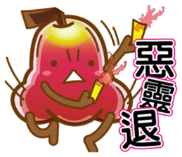 wax apple lover No.2 sticker #12328217