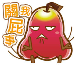 wax apple lover No.2 sticker #12328219