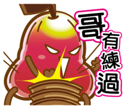 wax apple lover No.2 sticker #12328222