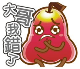 wax apple lover No.2 sticker #12328223