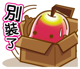 wax apple lover No.2 sticker #12328227