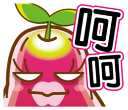 wax apple lover No.2 sticker #12328233