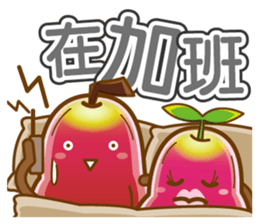 wax apple lover No.2 sticker #12328235