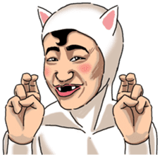 Special Sticker of White Cat Man ver1 sticker #12328363