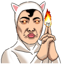 Special Sticker of White Cat Man ver1 sticker #12328372
