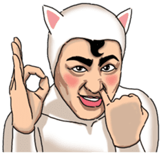 Special Sticker of White Cat Man ver1 sticker #12328374