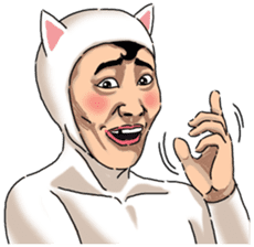 Special Sticker of White Cat Man ver1 sticker #12328386