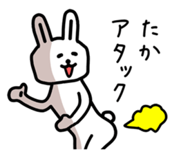 The sticker of Taka dedicated sticker #12328444