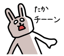 The sticker of Taka dedicated sticker #12328461