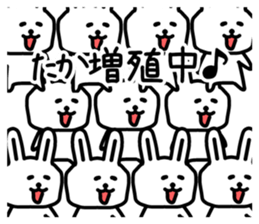 The sticker of Taka dedicated sticker #12328474