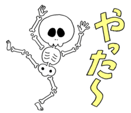 Sticker of skeleton sticker #12328523