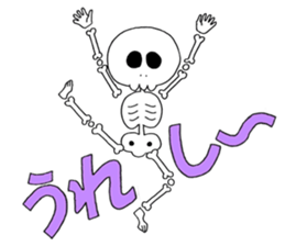 Sticker of skeleton sticker #12328524