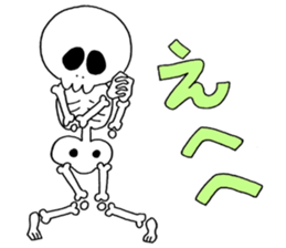 Sticker of skeleton sticker #12328525