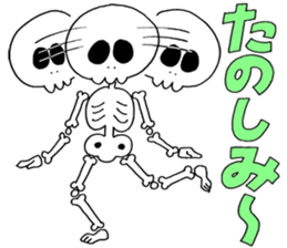 Sticker of skeleton sticker #12328526
