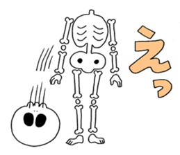 Sticker of skeleton sticker #12328528