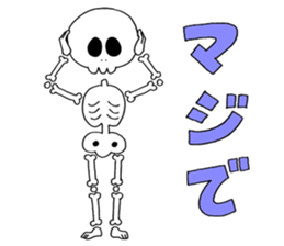 Sticker of skeleton sticker #12328529