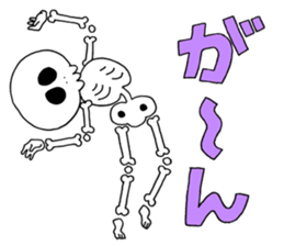 Sticker of skeleton sticker #12328531