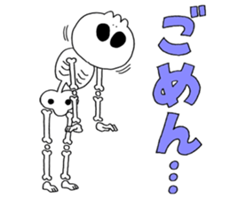 Sticker of skeleton sticker #12328538