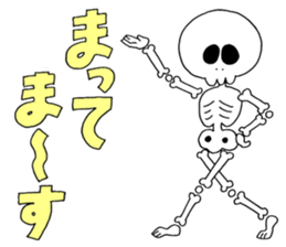 Sticker of skeleton sticker #12328541