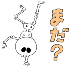 Sticker of skeleton sticker #12328542