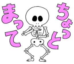 Sticker of skeleton sticker #12328543