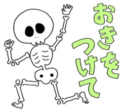 Sticker of skeleton sticker #12328547