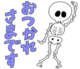 Sticker of skeleton sticker #12328549