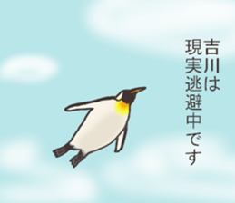 This is a Sticker Mr.Kikkawa use usually sticker #12328580