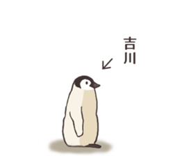 This is a Sticker Mr.Kikkawa use usually sticker #12328583