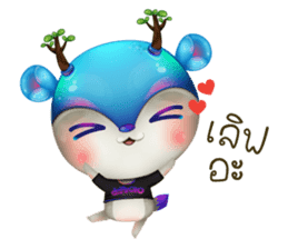 Dearoro sticker #12328681