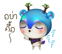 Dearoro sticker #12328683