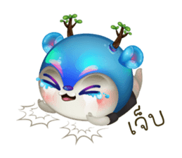 Dearoro sticker #12328684