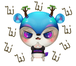 Dearoro sticker #12328693