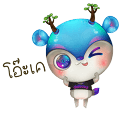 Dearoro sticker #12328696