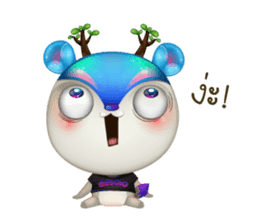 Dearoro sticker #12328700